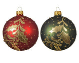 Gold Metallic Holly European Glass Ornaments, Set of 4