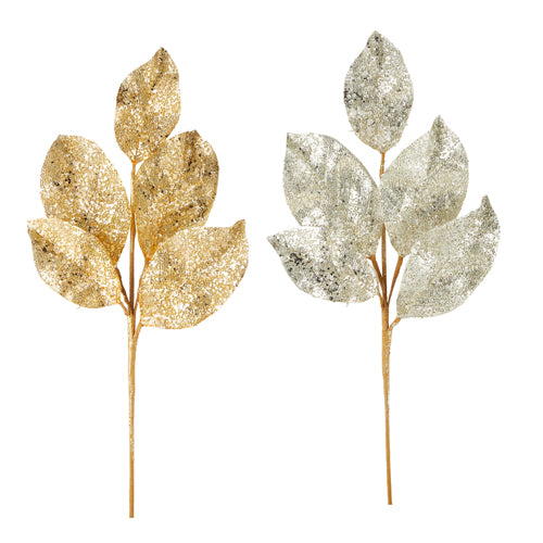 24" Beaded Metallic Leaf Spray - Set of 2